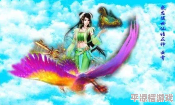 封神启动无限金光版：全面阵容搭配攻略与最佳组合推荐指南