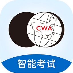 围棋智能考试平台安卓版下载最新版
