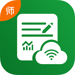得正作业教师软件2024下载安卓