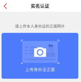 文旅通扫码上网app下载安装