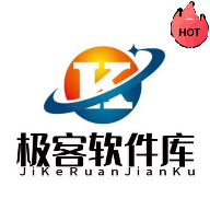 极客软件库app下载最新版