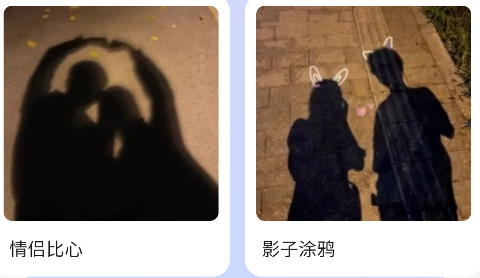 妙影秀app官方版下载