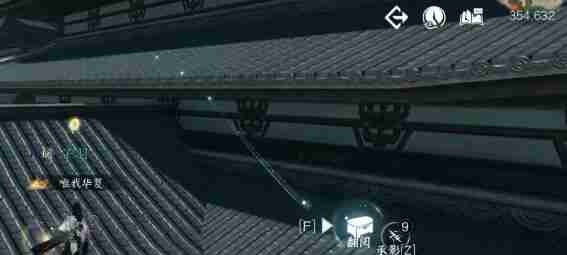 逆水寒手游龙吟偷师武谱残页坐标最新大全
