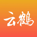云鹤新闻app最新版下载