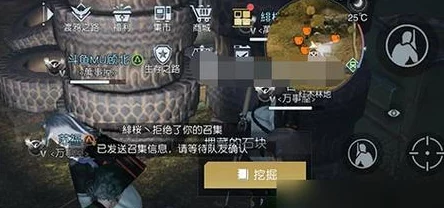 黎明觉醒27号公路宝箱获取攻略 宝箱位置与开启方法介绍
