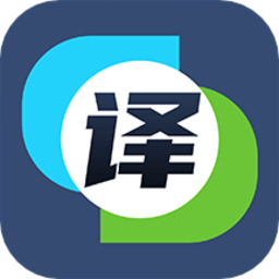 英汉互译手机版2024版本下载安装