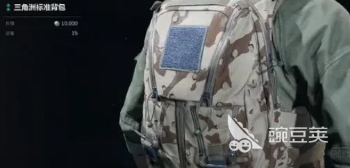 三角洲行动专业护甲维修包详细使用说明与操作指南