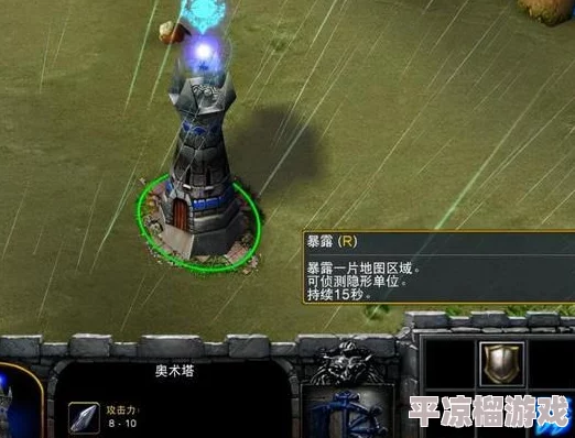 魔兽争霸中哪个种族的防御塔最为强大，深度解析对比