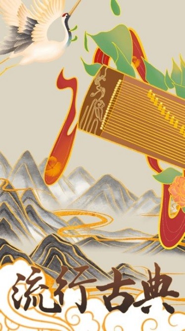 找曲谱软件安卓下载2024版