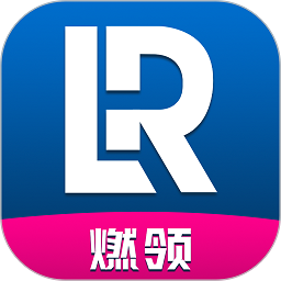 燃领教育最新2024安卓版