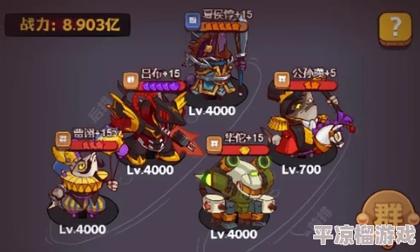 咸鱼之王中毒华佗全面技能介绍 毒华佗各项技能特性