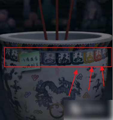 诡楼回魂第五章详细流程详解 诡楼回魂第五章攻略
