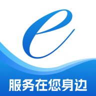 石化e贸平台app手机版下载