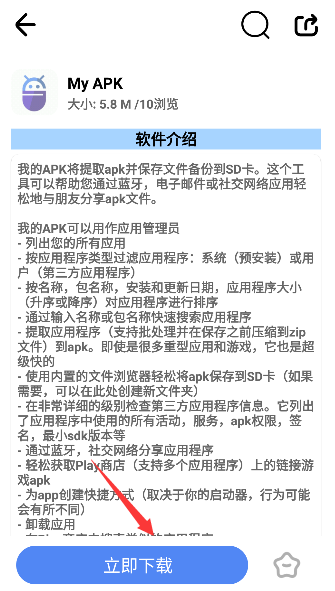 17090253215036619.png