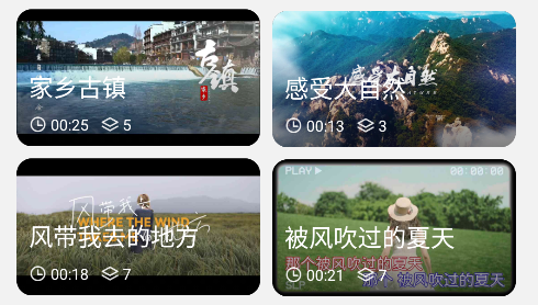 魅影相机app下载官方版