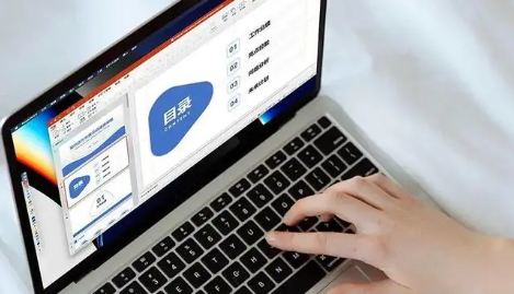 手机PPT模板汇app官方版下载