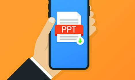 手机PPT模板汇app官方版下载