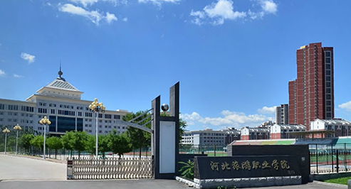 旅院融校园app官方版下载