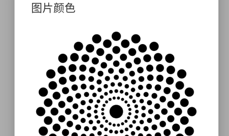 灵动小帮手app官方版下载