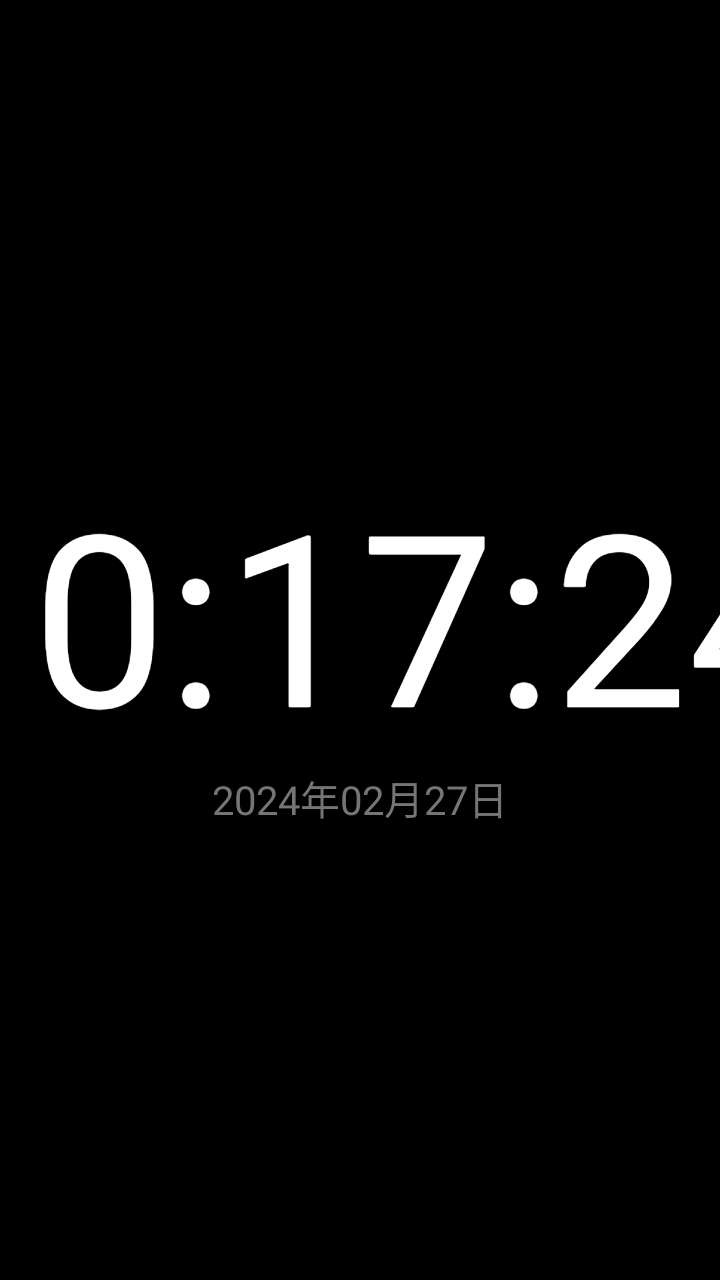 灵动小帮手app官方版下载