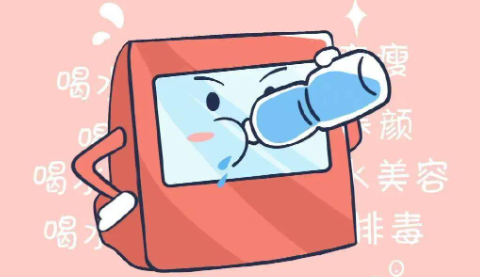 喝水时间app官方版下载