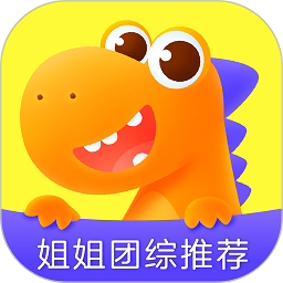 瓜瓜龙启蒙免费版最新安卓下载