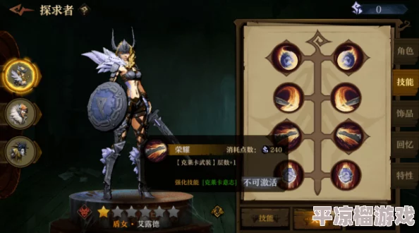 2024年耐玩二人互动游戏大盘点