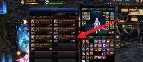 DNF游戏中玩家热议：哪个装备更优先进行增幅强化分析