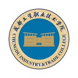 成都工贸技师学院2024版安卓版