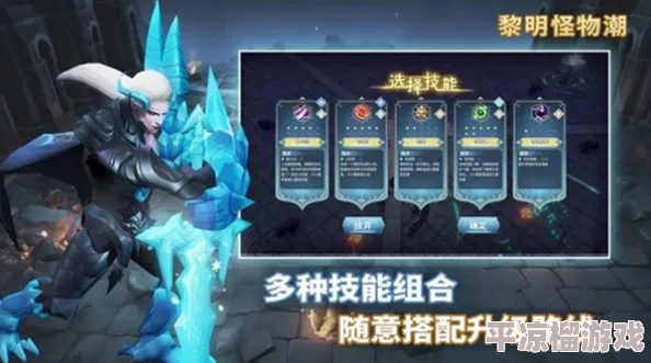 《归龙潮》深度解析：青龙元君强力技能全方位介绍