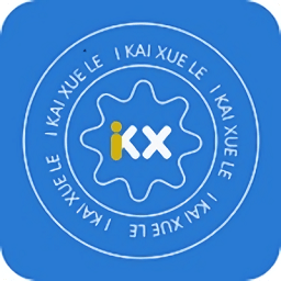 爱开学软件安卓版下载安装