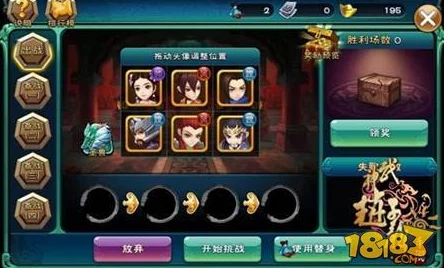 决胜巅峰手游魔能枪手蕾拉高效玩法技巧与策略详解