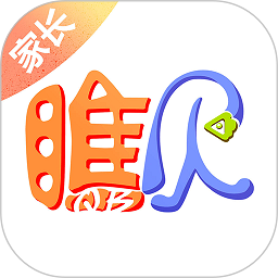 瞧贝家长安卓app下载