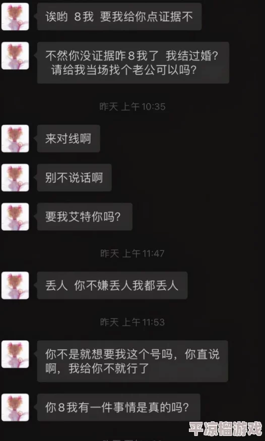 八十年代小孩子经典游戏合集排行榜
