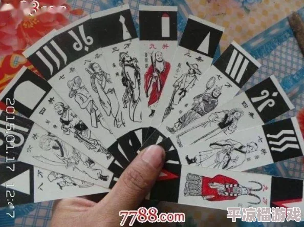 2024精选！怀旧有趣：八十年代小孩子经典游戏合集排行榜