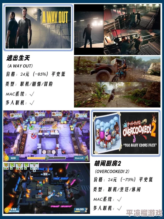 2024年不要网也好玩的免费无网络游戏精选汇总推荐