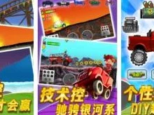宫廷手机游戏排行榜及热门下载大全推荐