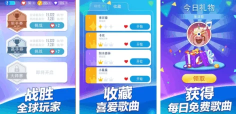 2024年最新经典的宫廷手机游戏排行榜及热门下载大全推荐