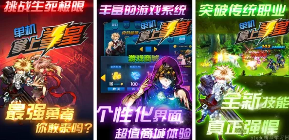 2024热门的狙击类手游排行及下载推荐