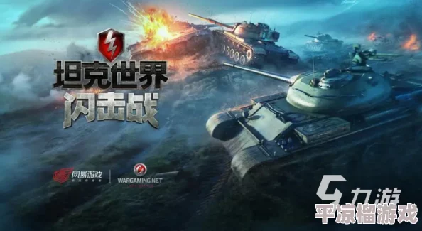 2024热门的狙击类手游排行及下载推荐，体验极致射击快感