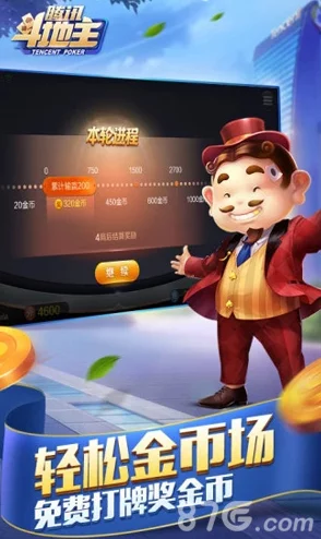 2024热门推荐：中手游旗下精品游戏下载排行与创作佳作精选