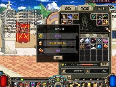 DNF游戏中哪些宠物具备进化能力