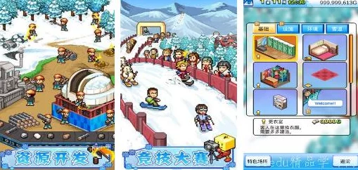 2024年有没有耐玩的经典单机沙盒游戏？推荐几款必下手游！