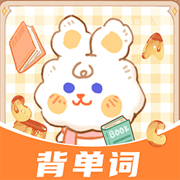 布丁单词app安卓版