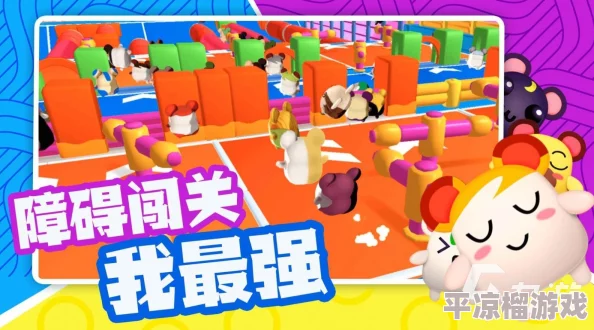 2024年精选休闲小游戏大全推荐