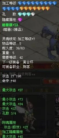 封神幻想世界奇遇任务16全攻略