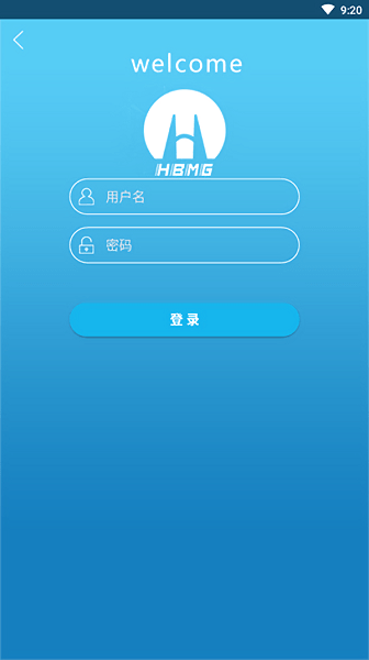 淮矿培训手机版最新版2024安卓版