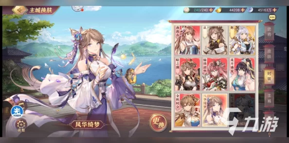 2024年度好玩的三国游戏大盘点