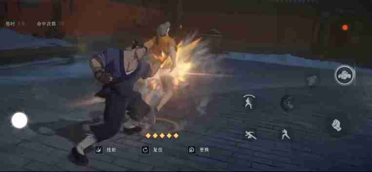 《异人之下》荣山角色介绍