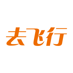 去飞行平台安卓版最新版下载